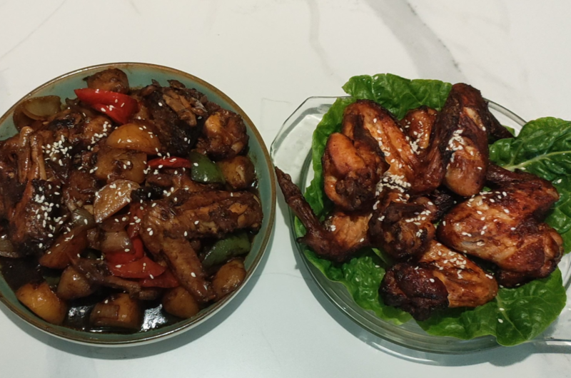 Air Fried Chicken Wing